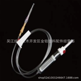 其他塑胶零件;塑料塞子;其他塑料制品