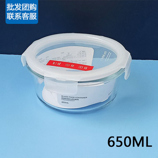 �����͟Უ�����r��΢���t�ӟ�ЈA�α㮔�б��r��650ML LLG831