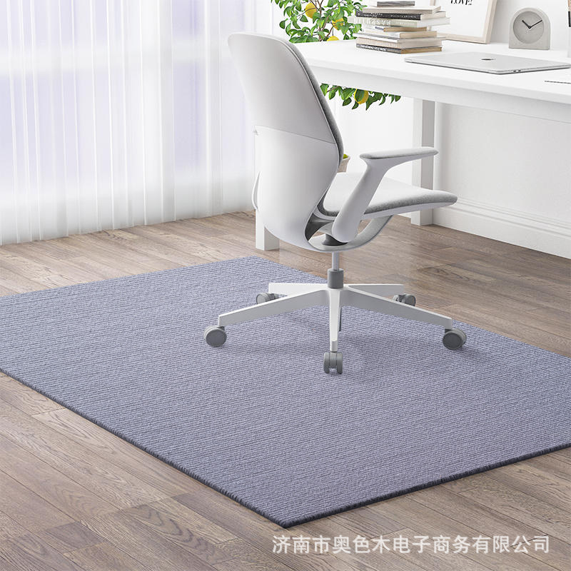 Alfombra protectora TPE para piso｜Antideslizante y aislante｜Oficina y hogar｜Producto transfronterizo