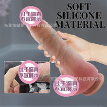 �����ü������������dildo����������Ȥ��ƷŮ����ο���������