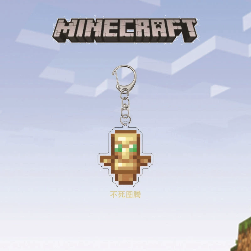 Кейп настенный Minecraft окружение, подвеска с мумией, тота, магическое золотое яблоко, акриловая подвеска, подарок