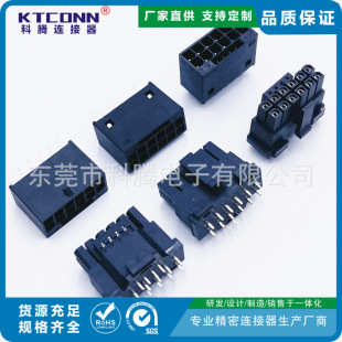 �S��ֱ�N��X�ԴӢ���_�@��PCI-E5.0 12+4P��������Ͻ��~�B����