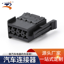 929504-3������ˮ������8��AMPĸ�˽Ӳ��DJ7081B-2.8-21