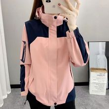 焌然幼儿园教师园服加绒加厚外套秋冬老师冲锋衣团购休闲