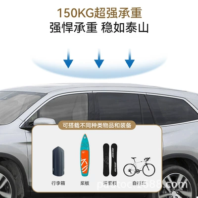 Car Roof Rack Crossbars Roof rack