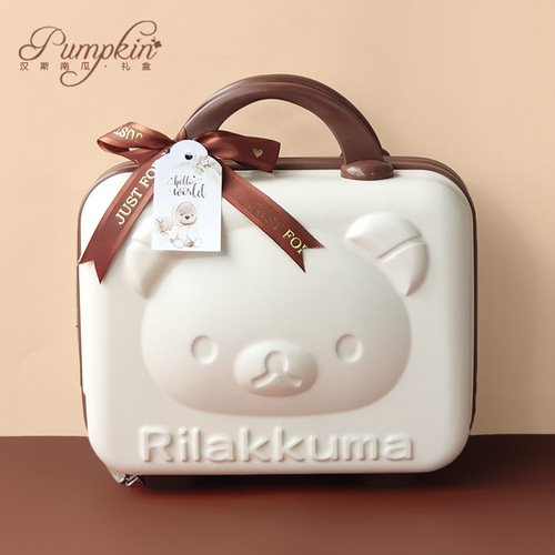 Baby Gift Box Set for Boys and Girls, Bear Toy Set, Wooden Toys, Organic 100% Cotton Suitcase, Spring, Autumn, Winter Edition, Gift