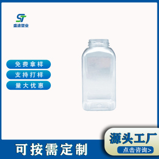 �S��ֱ��300ml�ķ�����ƿPET�����ջ����bƿ͸����Ϲ��ǹ���