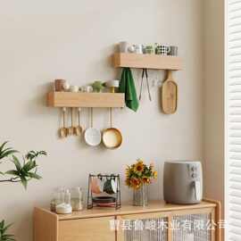 跨境木质壁挂式置物架家用玄关挂钩衣帽架钥匙置物架厨房调料架