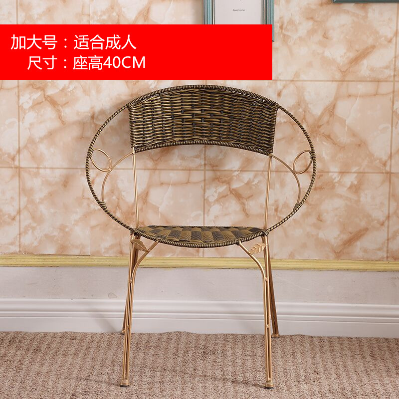 藤椅小藤椅靠背椅铁艺编织藤椅子户外休闲椅家用喝茶椅成人小凳厂|undefined