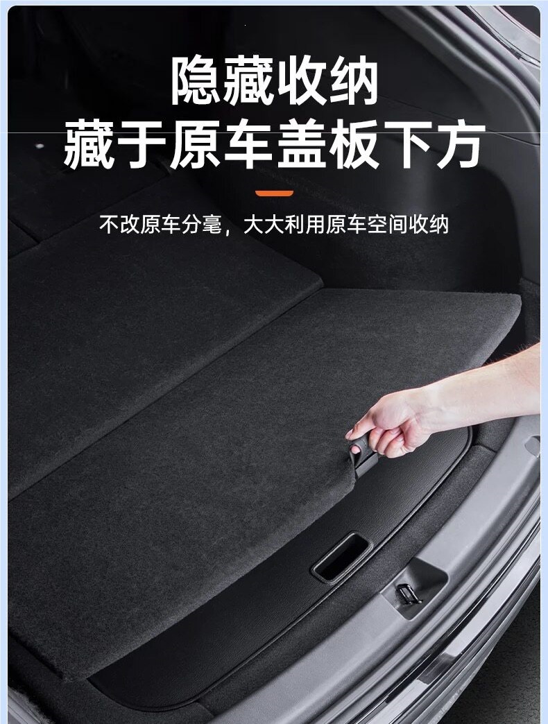 Suitable for Tesla Model Y3 New 3-Trunk Compartment Small Folding Table Board with Integrated Stool for Outdoor Camping