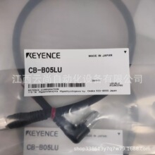 ����ʿ CB-B05LU ֱ���D���^ȫ��ԭ�b��Ʒ �h�r������|���^