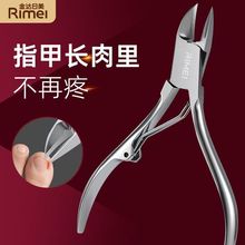 ���_������Ƥ���ל��Q�����Q���׵ꌣ�ò��P�ָ�׵����b�����Q