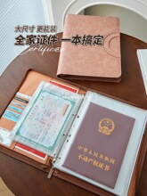 ���N�����C���ռ{���๦�ܼ�ͥ��Ҫ�ļ����a�C�����C���ڱ��ռ{��