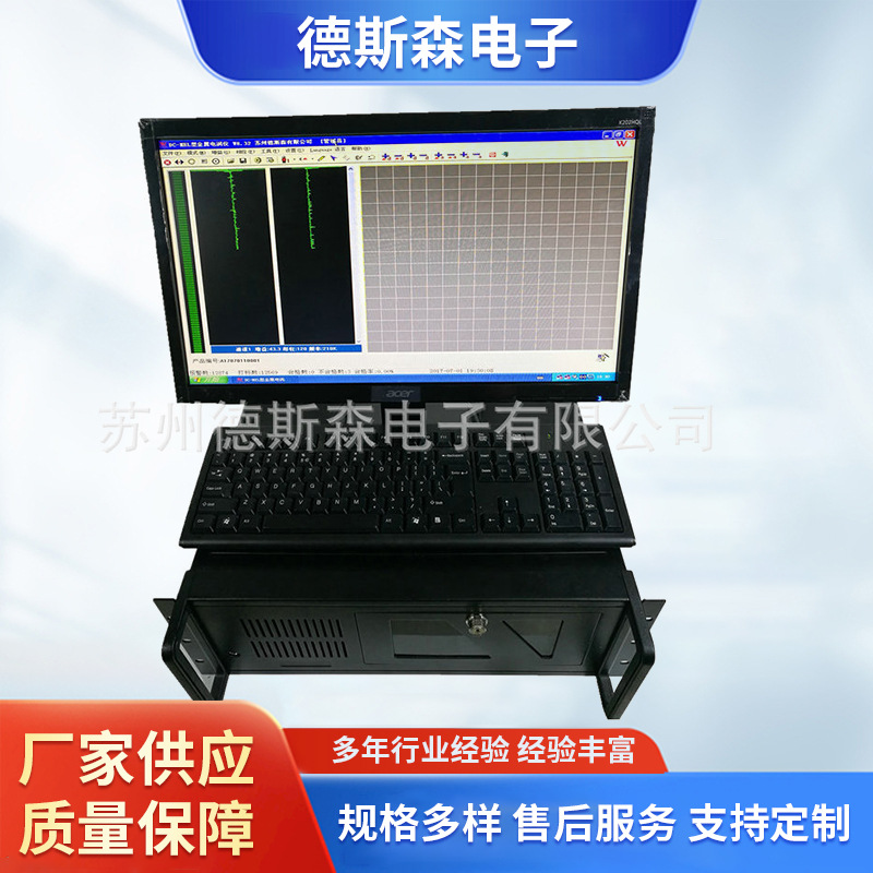 厂家供应高度检测仪 高度厚度检测仪 内径外径分度圆直径检测仪