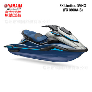 ˮ��Ħ��ͧ���R�� Yamaha FX Limited SVHO Jet Ski ԭ�b�M��