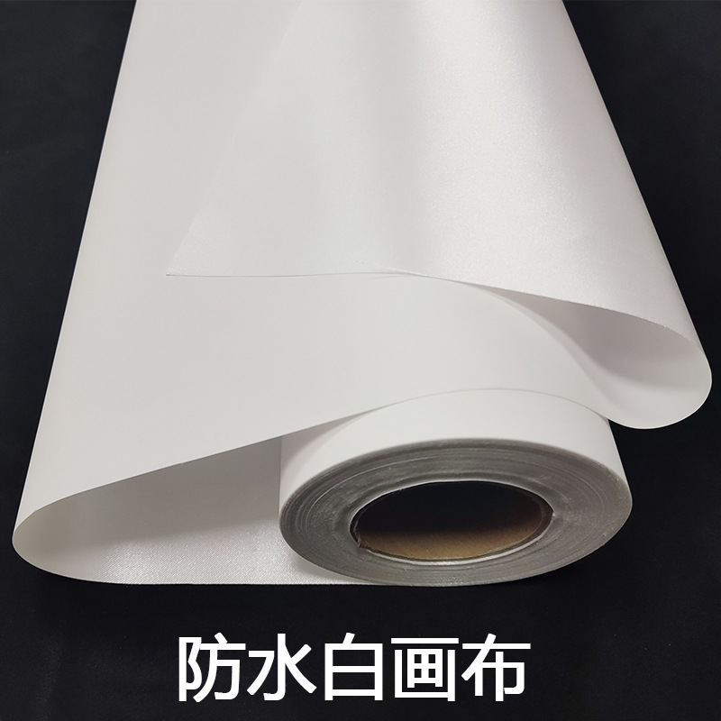 Tela blanca impermeable foto tela DE ARTE tela de fibra química lona tela de seda mercerizada al aire libre banner paño Guangzhou