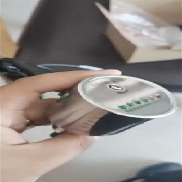 配件 电子流量开关  型号:M252183-FRC-ASSLJY30库号：M252183