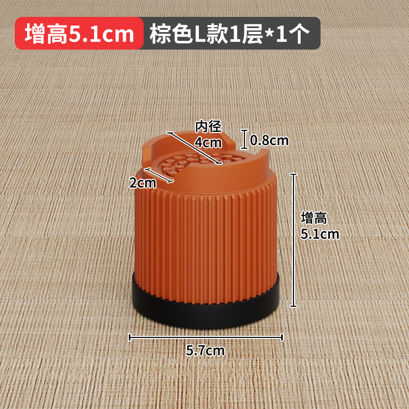 Qianfeng muebles mesa y silla pie estera sofá cama para niños pie mesa de café TV gabinete lavadora antideslizante altura aumento de la Fábrica de la cubierta del pie image 31