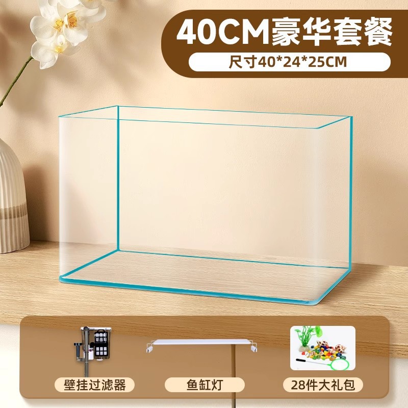 40CM 극도로 투명한 열간 굽힘 럭셔리 패키지 + 수조 조명 + 필터