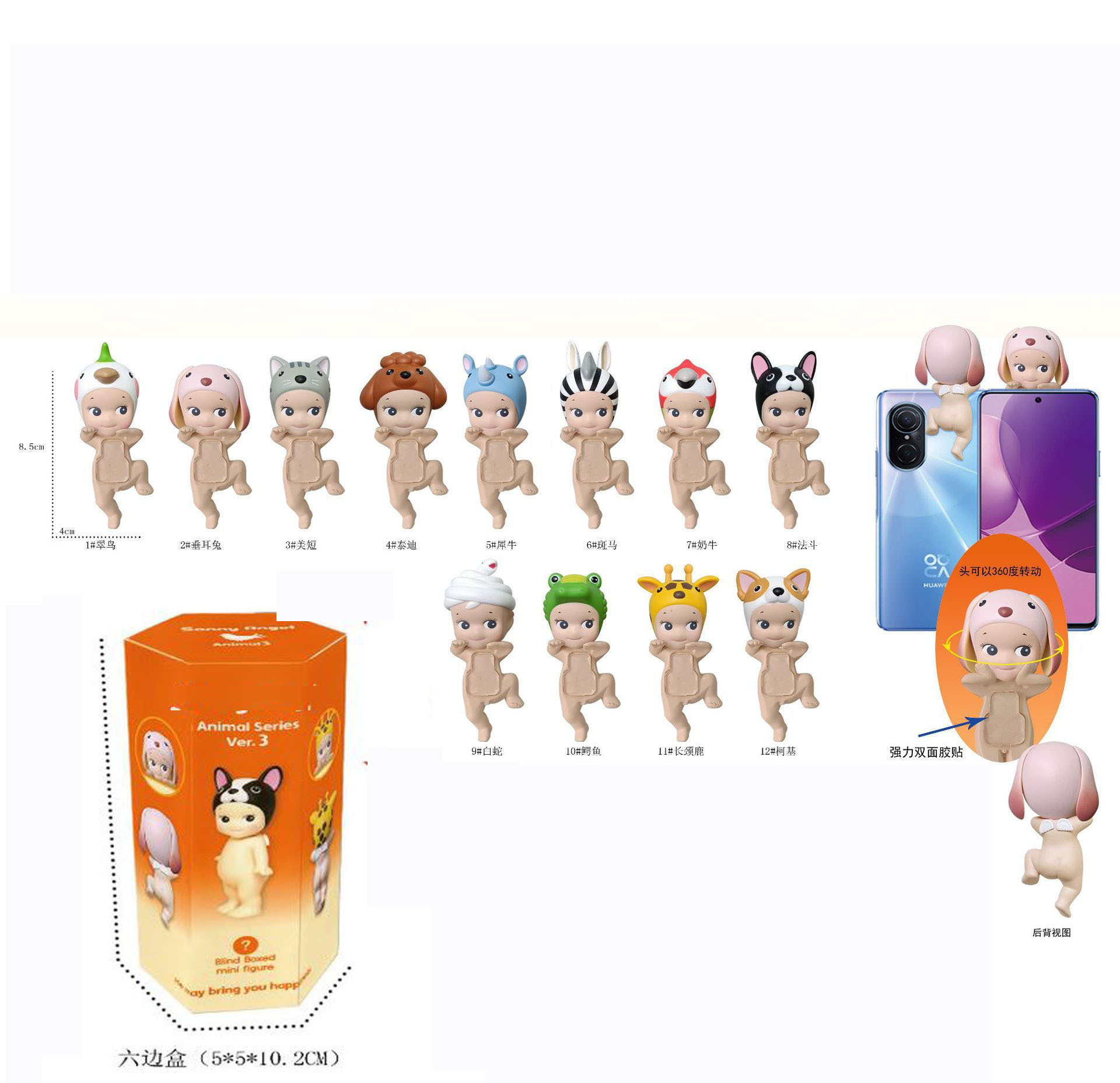 Figura Sorpresa en Caja Ciega, Empaquetada Individualmente, Decoración para Coche, Juguete Moderno para Escritorio, Muñeco de Gato en Caja Ciega, Soporte para Teléfono.