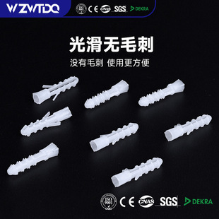 ��Û�������z���ݽz��ɫ�����~���z����Û�z���^˨���q��M6M8M10