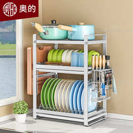 304不锈钢碗架沥水架水槽窗台边置物架厨房碗筷收纳整理3层碗碟架
