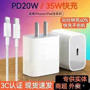 35W�m���O��17promax�����16/15����^14��侀13ԭ���bPD������