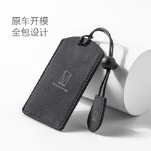 �m�ð��S���A�鷭ëƤ�ך��ߙn���11��Ƭ耳�����܇NFC�����L��