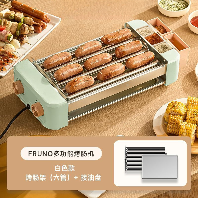 烤肠机全自动家用小型宿舍多功能热狗机三合一电烧烤盘架香肠|undefined