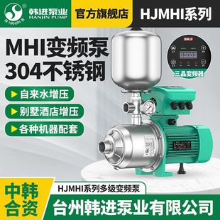 �n�M304���P�׃�l������MHIȫ�ԄӼ���220V�o������380V�a��ˮ��