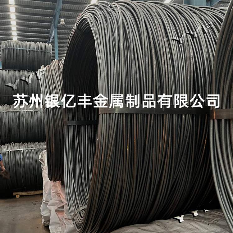现货供应SAE8620冷镦线SAE8620冷镦钢盘条