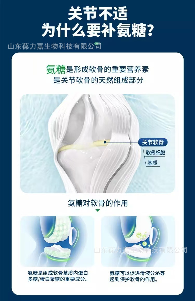 4f6c1572d895b43cf35b792fdfa7da