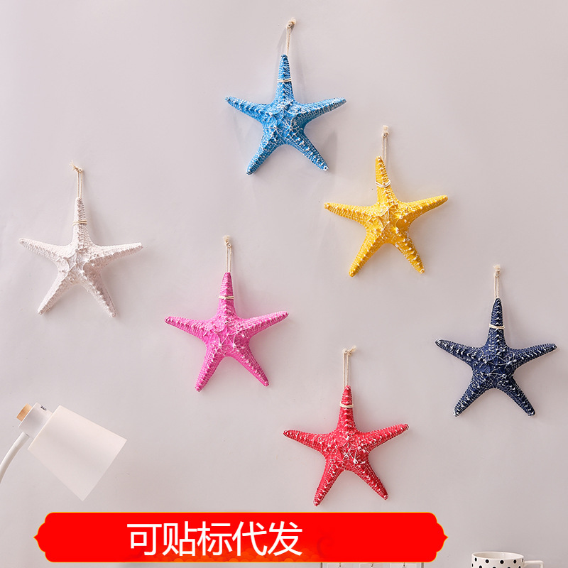 22cm Mediterranean style five finger extra large resin steamed bread starfish platform wall sticker wall decoration wall decoration 22cm Mediterranean style five finger extra large resin steamed bread starfish platform wall sticker wall decoration wall decoration