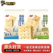 Aji���}�rţ���K���405g  �I�B��� ���e��ʳ   �ִ��