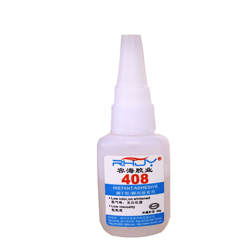 408胶水供应 低白瞬间胶水 高温快干瞬间胶水批发 无白化