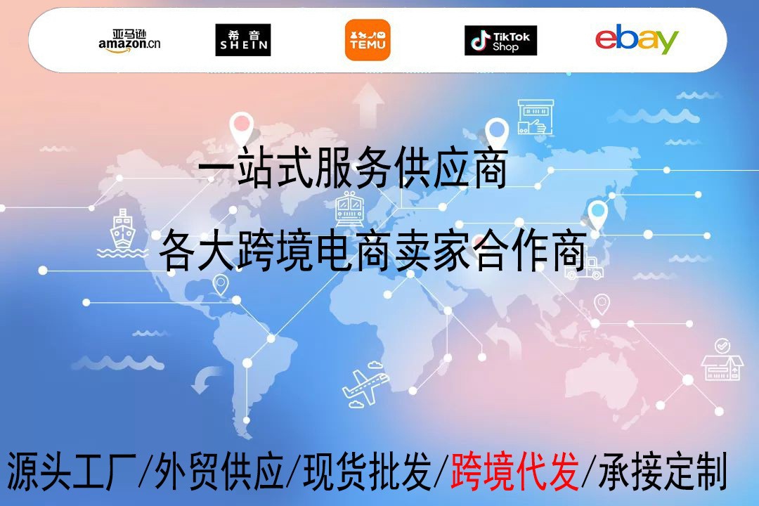 O1CN01r9muqR1uLfmBZZPsx_!!2207692536021-0-cib.jpg?__r__=1749972806557