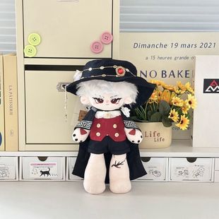 �����w���ԕ����c��������޻�30cm���ǻ��؏���߅����ë�q�����b