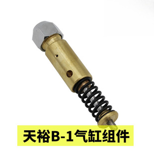 ��ԣB-1��늄�ȥ�ۇ�����׽M�� ���s�� �ƗU ��ԣ�������