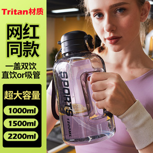 ������ˮ���\��ˮ�ؽ��퇍Ͱ���͸ߜ������D�DͰ�ļ�tritan���ϱ�