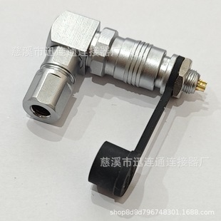 Aviation plug socket elbow XS6-2 core 3 core 4 core 5 core quick plug and pull self-locking small M6 connector