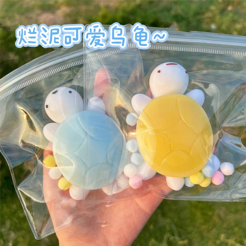 거북이 핀치 펀(노란색 + 파란색) 슈퍼 소프트