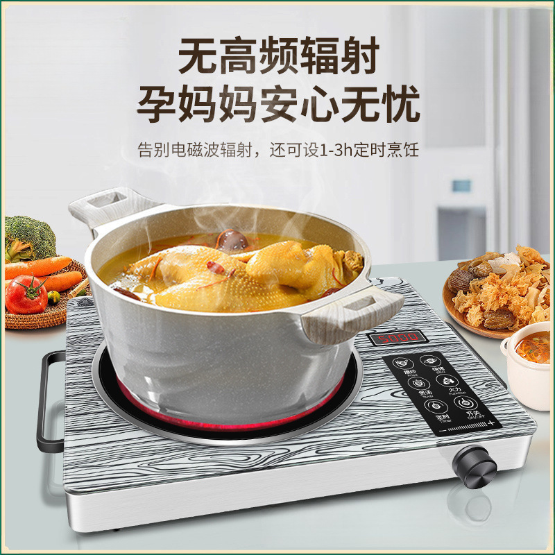 Free Shipping Export Quality High-Power Electric Ceramic Stove for Home Use with Extra High Power, Suitable for Cooking, Porridge and Barbecue Stove