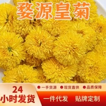 �S�����l���ݻʾ���Դ�ʾՕ���ʾ�����վ�ƹ�����