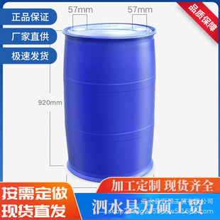 200��ʳƷ����Ͱ���a�S�� 60L����Ͱ 125�F��Ͱ���� �p�h����Ͱ