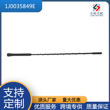 1J0035849E 1J0035849D �쾀�U�m��춴󱊸ߠ��� �ך��x R32 ���_