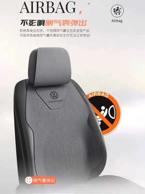Car Seat Covers for Lavida, Modelə uyğun (Original) oturacaq örtükləri