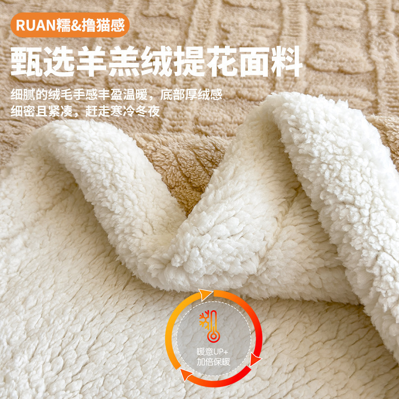 Mantras de cachemira de cordero de doble capa de invierno gruesa mantas cálidas edredón pequeño sopa mantas de peluche mantas de siesta de oficina