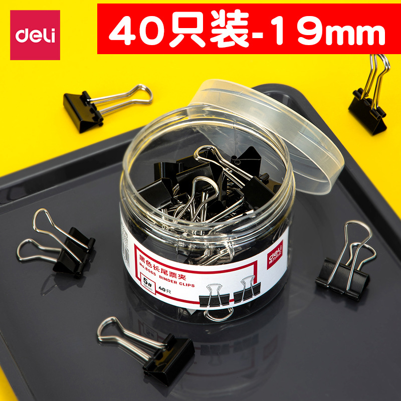 40 팩 19mm/8565