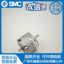 ȫԭbSMCDCRB2BW20-270SEZ ƷN Ԫ