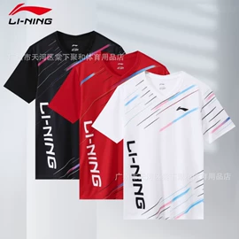 羽毛球服;乒乓球服;足球服